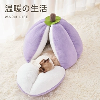 Удерживающая тепло универсальная вилла на четыре сезона, кот, домашний питомец