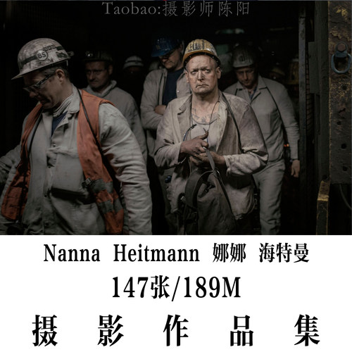 Nanna Heitmann 娜娜 海特曼 摄影集 摄影项目 作品集 电子图片