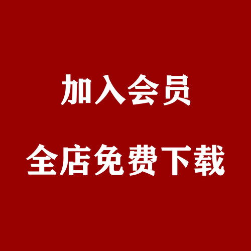 店铺VIP 世界摄影大师艺术作品 摄影集 世界油画审美学习参考素材