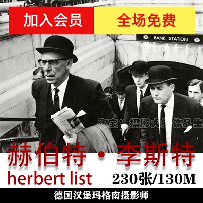 世界摄影大师 Albert Watson 阿尔伯特·沃森  摄影作品集素材