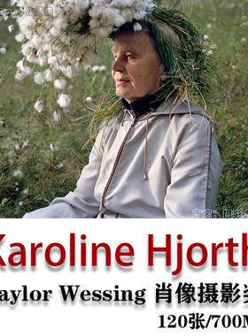 Taylor Wessing 肖像摄影奖 Karoline Hjorth  摄影作品素材
