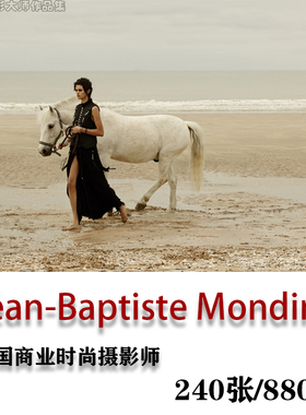 法国商业时尚摄影师 Jean-Baptiste Mondino 时尚摄影大片素材