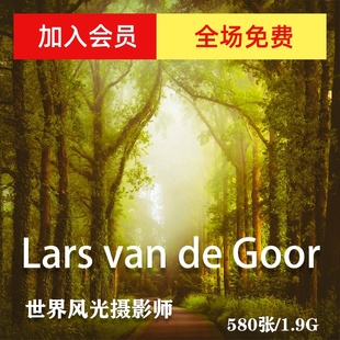 van Lars 审美提升素 摄影作品集 风光摄影 Goor 风光摄影师