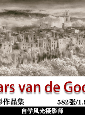 哈苏大师赛获奖摄影师 Lars van de Goor 摄影师摄影作品素材