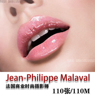 法国商业时尚摄影师 Jean-Philippe Malaval 时尚摄影大片素材