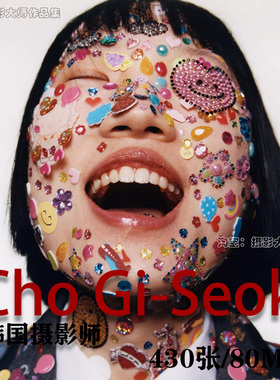 韩国摄影师 Cho Gi-Seok 摄影作品 摄影作品审美提升素材