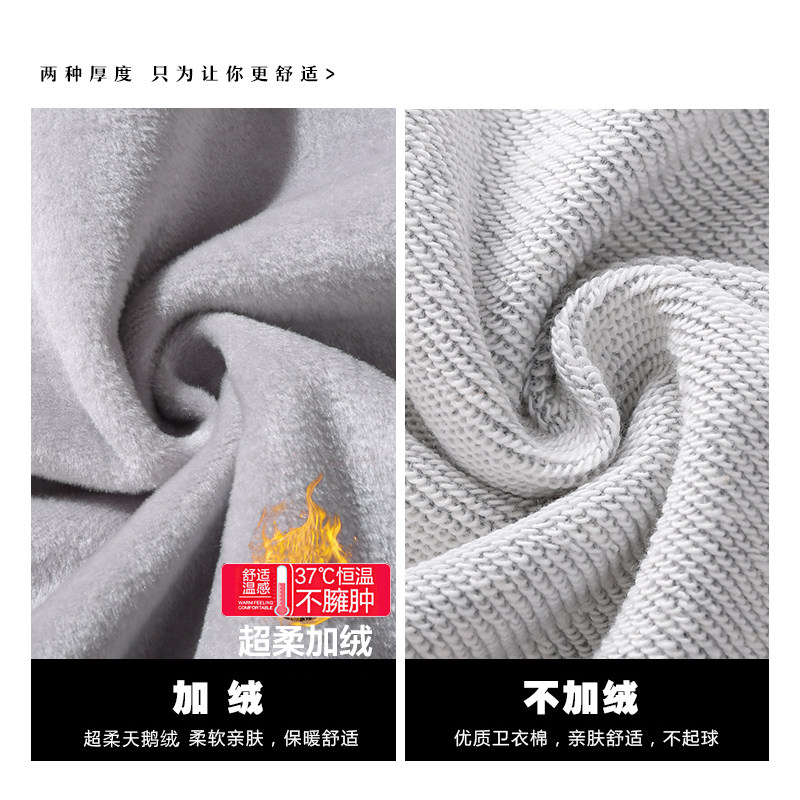 남성 운동복 후드 가을 겨울 코트 트렌드 새로운 솔리드 컬러 까마귀 플러스 벨벳 두꺼운 대형 루즈 탑