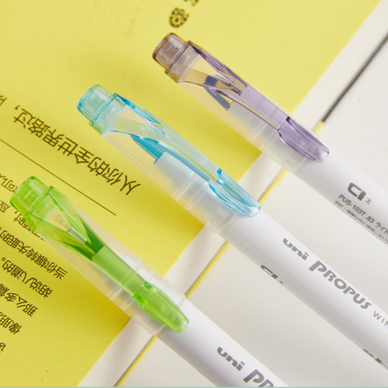 日本文具大赏uni三菱荧光笔PUS-103T可视窗双头记号笔propus手账划重点标记笔彩色笔5色套装组