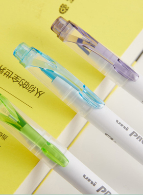 日本文具大赏uni三菱荧光笔PUS-103T可视窗双头记号笔propus手账划重点标记笔彩色笔5色套装组