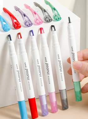 日本文具大赏uni三菱铅笔可视窗荧光笔PUS-103T学生用手帐划重点文具标记笔彩色双头记号笔高颜值淡彩色黄色