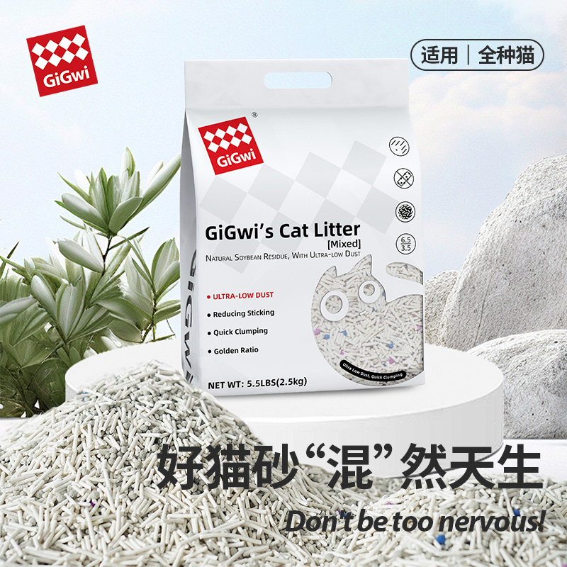 GiGwi贵为植物蛋白混合砂