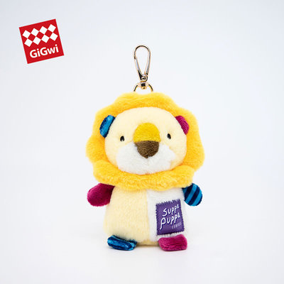 GiGwi贵为限量毛绒狮子钥匙扣宠物周边毛绒包钥匙扣十周年纪念款