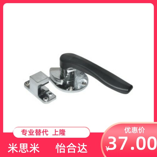 替代怡合达密封扣大型门用FHS21-L200 标准型FHS26-L200
