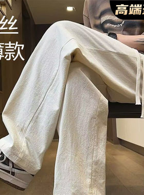 裤子男士夏季薄款宽松简约阔腿西裤ins运动直筒休闲长裤休闲百搭