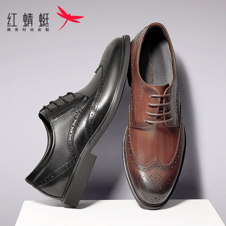 红蜻蜓系带布洛克商务透气正装鞋
