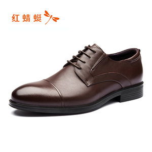 99元包邮  红蜻蜓 wta918411 男士商务休闲皮鞋