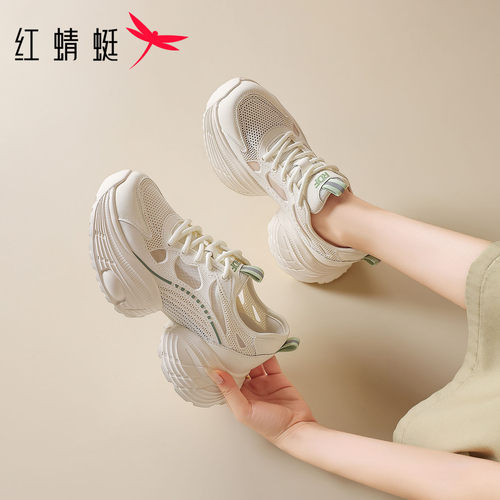 红蜻蜓女鞋小个子增高夏季老爹鞋