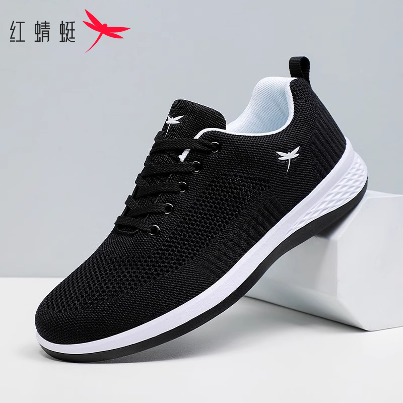 红蜻蜓男鞋夏季网面鞋透气休闲鞋
