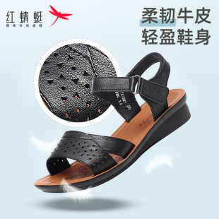 女夏季 舒适女鞋 2025新款 妈妈鞋 真皮外穿中老年透气时尚 红蜻蜓凉鞋