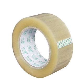 胶带警提示语不干胶封箱口胶布快递淘宝打包透明胶透明胶纸 包邮