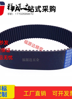 替代米思米HTBN174S3M060/177S3M/180S3M/183S3M-060/100/150/200