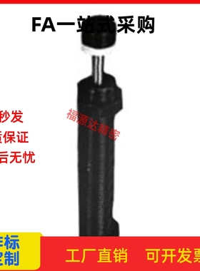 替换米思米C-MACAC1416C2050C2525C2540C3660C 缓冲器