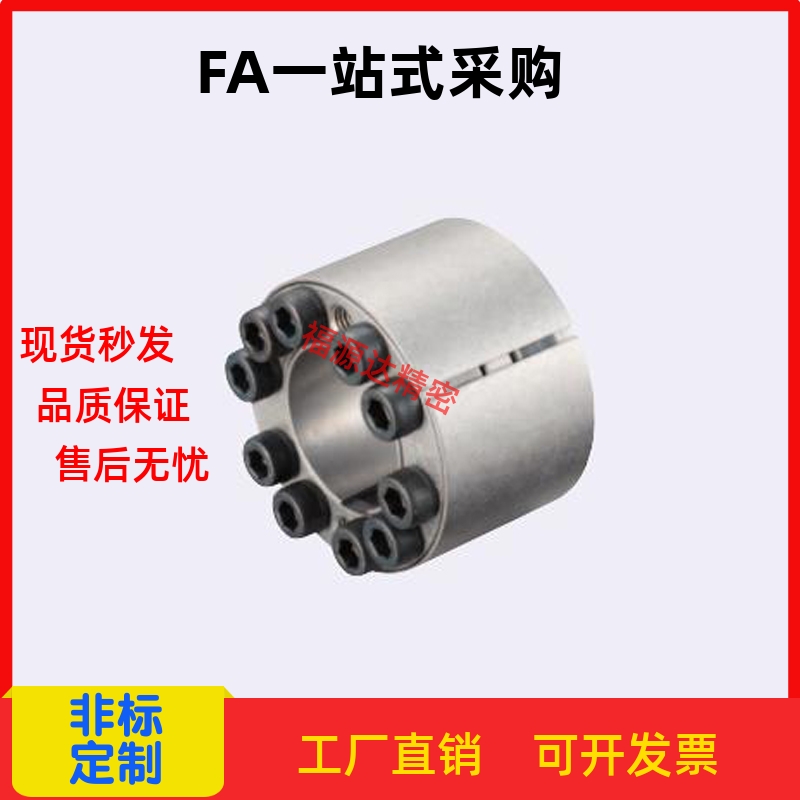 免键轴衬衬套 高扭矩直柱型 MLAT30 35 40 45 50 55 60 65