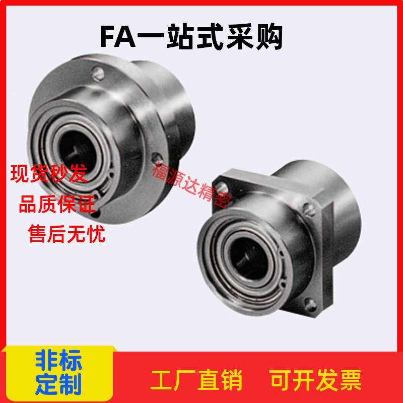 轴承座BARZ SBARZ SBGRZ6004ZZ 6204ZZ 6805ZZ-35 50 60 65 70