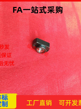 BFC01/02/06轴承座双轴承BGCE6001ZZ BGCE6902ZZ BGCE6002ZZ组件