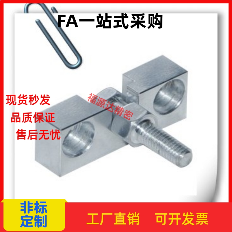 接头浮动 气缸连接件 外螺纹型FJDHA3/4/5/6/8/10