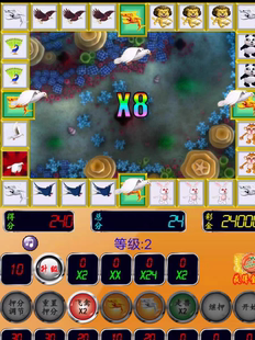 飞禽走兽金鲨银鲨无限币安卓可玩怀旧游戏电脑可玩街机单机