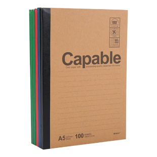 晨光记事本子A5/B5韩国清新capable简约小笔记本加厚练习本文具牛皮纸软面抄创意学生用大号日记本商务办公