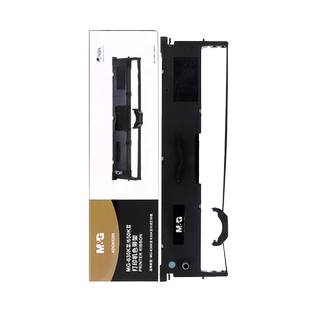 晨光MG-630KII/MG-650KII色带架ADGN5286针式打印机发票打印机色带架适用机型