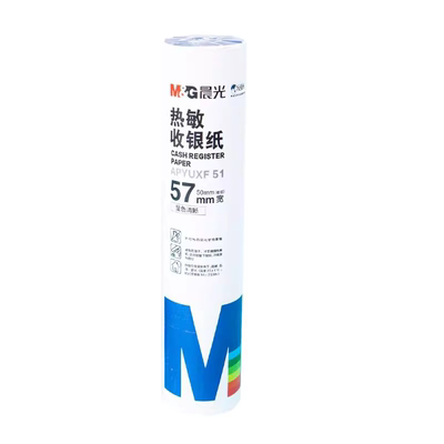 晨光收银打印纸小卷纸通用