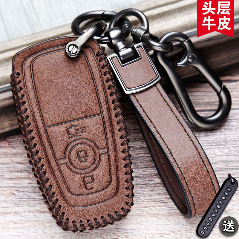 适用于福特蒙迪欧钥匙套复古锐界锐际EVOS探险者福克斯车包扣壳