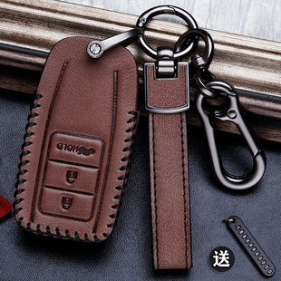 专用讴歌cdx钥匙套21-22款rdx尊享版mdx悦享TLX-L汽车壳扣包牛皮