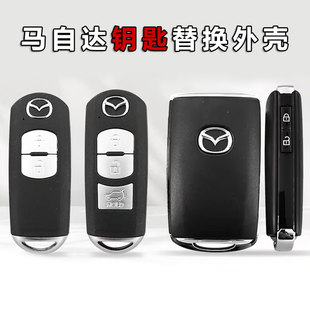 专用于马自达钥匙原装替换壳阿特兹CX5CX4新昂克赛拉遥控器外壳套