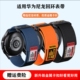适用华为gt3表带gt4编制尼龙gt2华为表带三星watch4新款 尼龙表带
