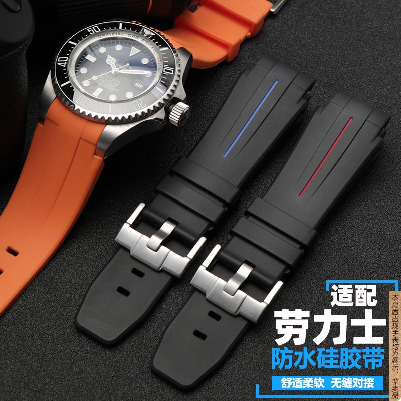 原厂代用劳力士单红字鬼王表带ROLEX海使型硅胶橡胶带男手表带21m
