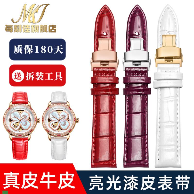 .适配原装dw天梭卡西欧阿玛尼表带白色红色手表链女款手表带1415