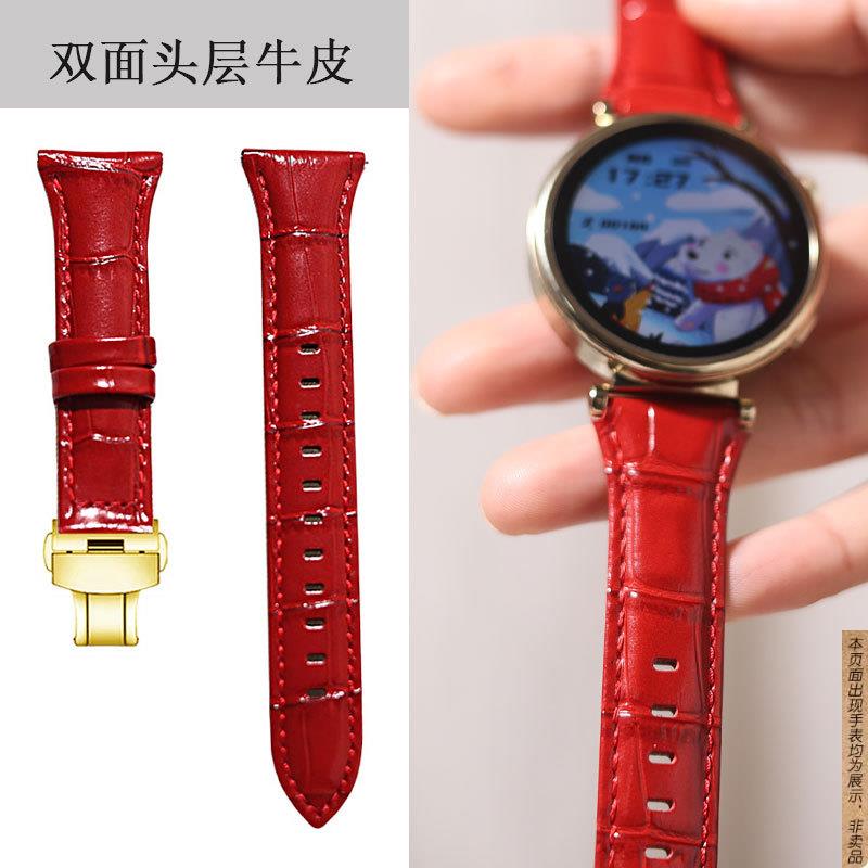 原厂代用经典真皮华为gt5/4表带新款buds高级感女款watch5/4pro表