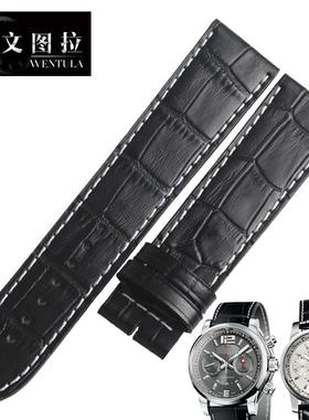 原厂代用美洲鳄鱼皮浪琴L3.666.4海军上将手表带男皮带牛皮