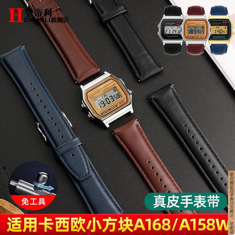原厂代用卡西欧手表小金表银表表带A168WA158Wf91wAE1000男表带18