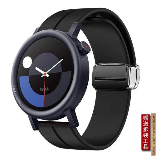 原厂代用CMFWatchPro智能手表男新款磁吸硅胶手表带WatchPro2