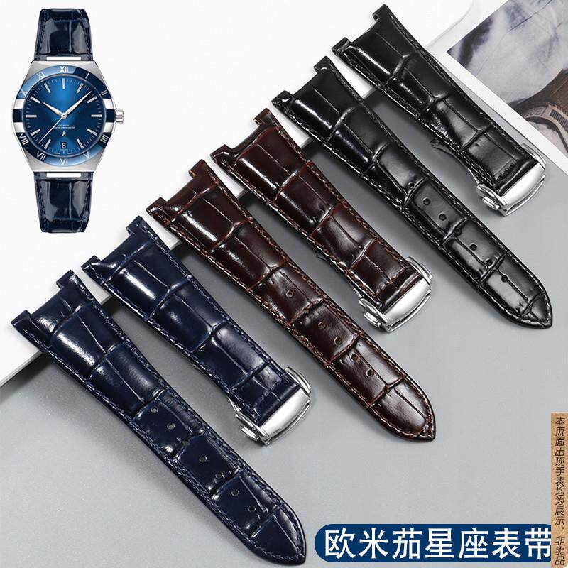 原厂代用欧米茄星座系列131.13手表带男真皮凹口黑蓝色24mm折叠扣