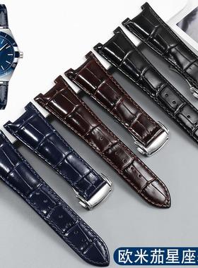 原厂代用欧米茄星座系列131.13手表带男真皮凹口黑蓝色24mm折叠扣