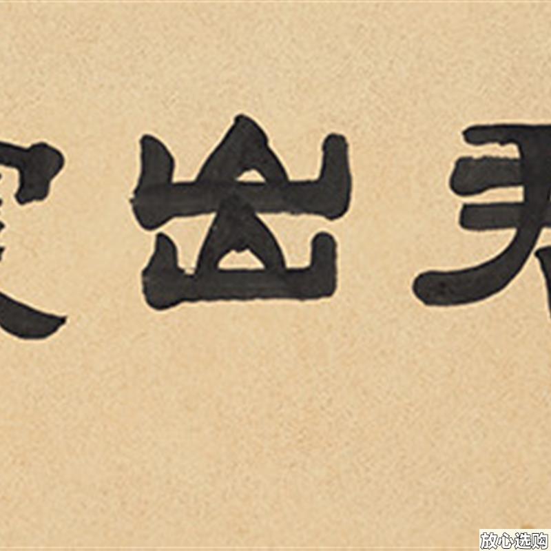 清朱宣初昭君出塞图国画人物长卷古画复制品艺术微o喷宣纸画装饰