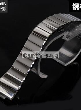 原厂代用钨钢表带天王表1626mm乌钢表链手表配件凸口男女