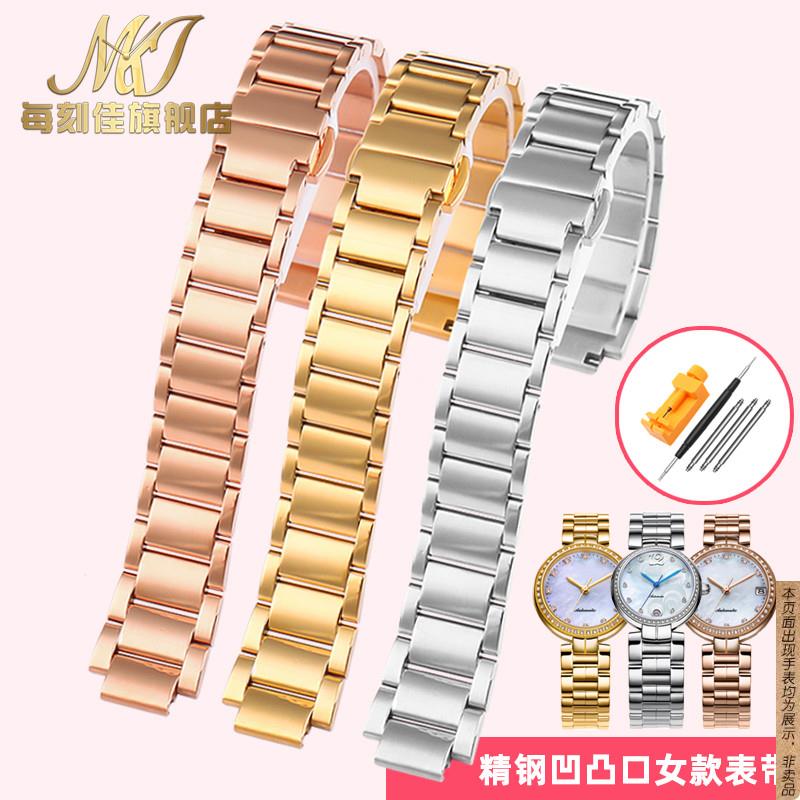 原厂代用飞亚达心弦LA8402/8406玫瑰金色精钢手表带凹凸口表链16*