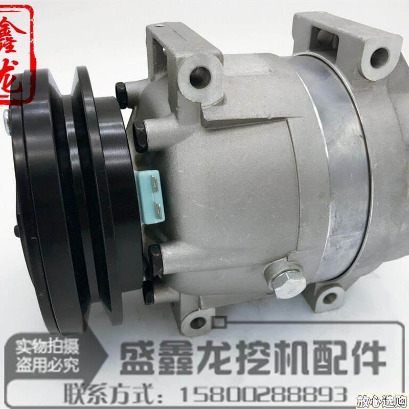 适用于现代215-I7-9斗山大宇300/225-7-9VS挖土机空调压缩机冷气